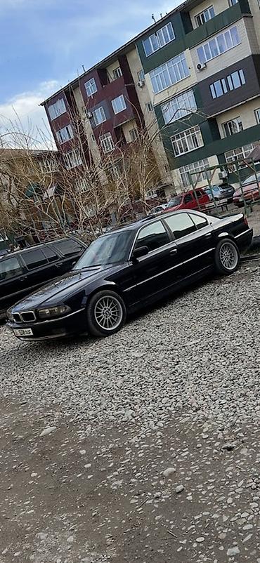 BMW: BMW 7 series: 1995 г., 4.4 л, Автомат, Бензин, Седан — 1