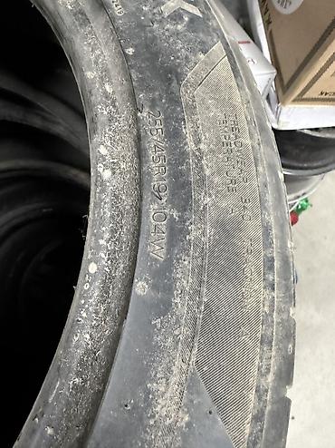 спец гир: Летние шины 255/45 R19 104W - Размер: 255/45 R19 - Индекс нагрузки — 1