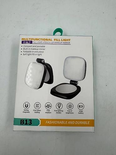 h4 lupa led: Mobil telefon işığı güzgülü 2-si-1-də Multifunksional Fill Light + — 2