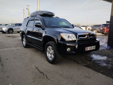 Toyota: Toyota 4Runner: 2006 г., 4 л, Автомат, Бензин, Внедорожник