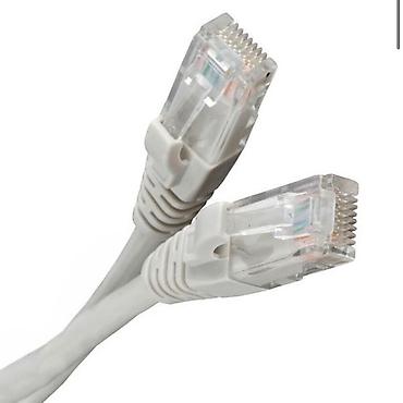 utp кабели: Патч-корд 5m (Germany) EFB-Elektronik K8456 (серия 8456) — это — 1