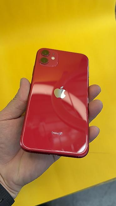 Apple iPhone: IPhone 11, Б/у, 64 ГБ, 86 % — 3