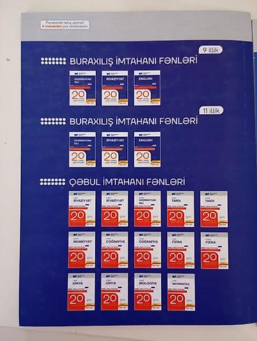 Kitablar və jurnallar: Məhsul: Kimya – Qəbul imtahanı üçün 20 sınaq (DİM, 2024) - Nəşr — 4