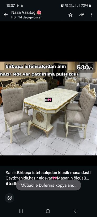 рабочий стол для дома: Dördbucaq masa, Qonaq otağı üçün, 6 nəfər, Zəmanətsiz