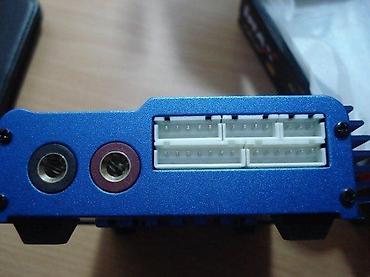 Žičani punjači za telefone: IMAX B6 PUNJAČ ZA BATERIJE | Punjač koji može da puni NiCd, NiMh — 6