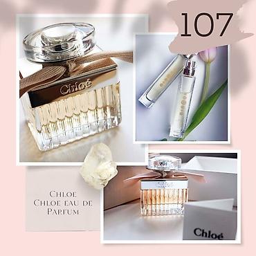 Парфюмерия: Ароматы премиум-класса и нишевые композиции Что предлагается: - — 2