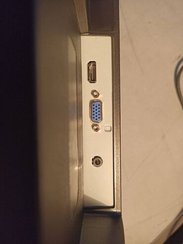 Мониторы: Монитор, Philips, Новый, 23" - 24" — 20