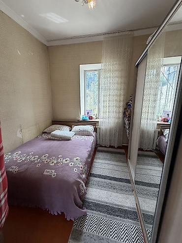 200: 🏡 Продаётся просторный дом в районе Карагачевой рощи! Идеальный — 5