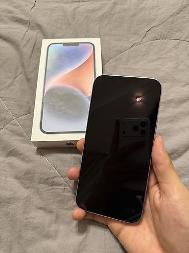 iphone 14 бу купить: IPhone 14 Plus, Б/у, 256 ГБ, Синий, 78 % — 10