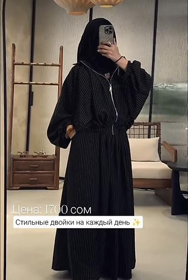 Личные вещи: Стильная двойка на каждый день. Комплект выполнен в чёрном цвете с — 1