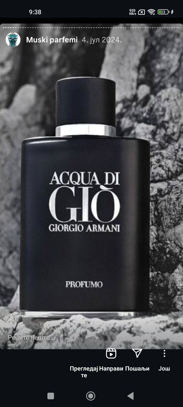 Parfemi: Luksuzni muški parfemi – izbor premium mirisa 1) Versace Eros Najim — 10