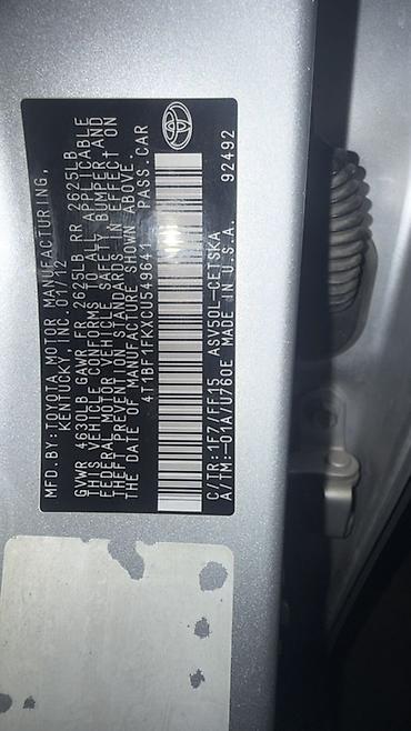 тойота пробакс: Toyota Camry: 2012 г., 2.5 л, Автомат, Бензин, Седан — 8
