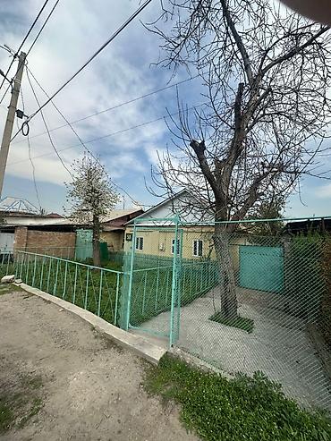 Продажа коттеджей и домов: Продается частный дом с двором и придомовым участком. дом с 3 at lalafo.kg — 2 Продажа коттеджей и домов: Продается частный дом с двором и придомовым участком. дом с 3 — 2