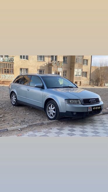 Audi: Audi A4: 2003 г., 2 л, Механика, Бензин, Универсал — 9