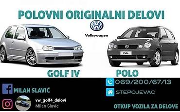baterijski: POLUOSOVINA ZA VOLKSWAGEN GOLF 4 | Poluosovine Golf 4 Ostali delovi — 1