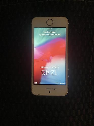 quru sud satisi: IPhone SE, Gümüşü, Barmaq izi — 1