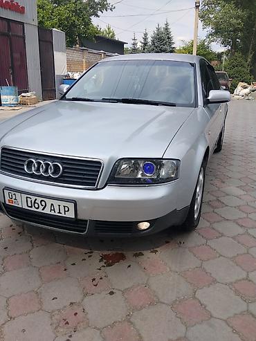 audi a6 машина: Audi A6: 2001 г., 2.5 л, Механика, Дизель, Седан — 1