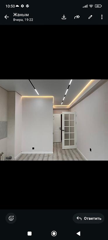 обшивка потолка авто: Натяжной потолок Глянцевое, Матовое, 3D потолки Гарантия, Бесплатная консультация, Монтаж — 3