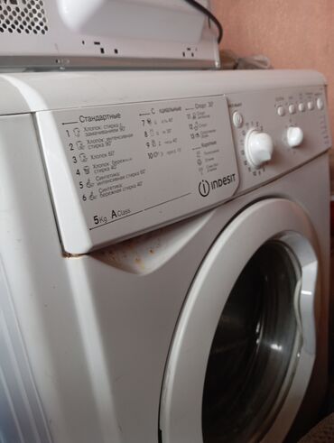 помпа на стиральную машину: Стиральная машина Indesit, Б/у, Автомат, До 5 кг, Компактная