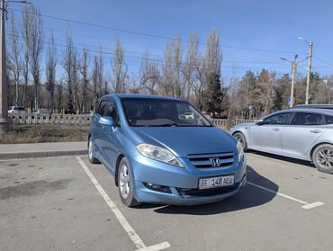 honda лого: Honda Edix: 2004 г., 2 л, Автомат, Бензин, Хэтчбэк