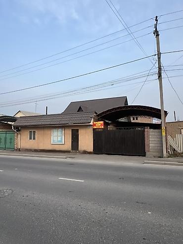 Продажа коттеджей и домов: Продаётся частный дом в г. Бишкек Ж/М Арча бешик ул. Тимура Фрунзе 144 — 1