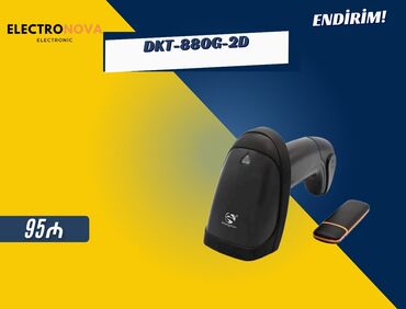Модемы и сетевое оборудование: DKT-880G-2D ✔ Yüksək keyfiyyətli və davamlı cihaz ⚡ ✔ Stabil