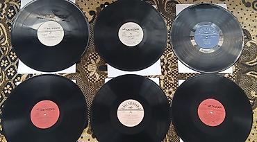 Виниловые пластинки: Виниловые пластинки в хорошем состоянии фирмы "Мелодия" и несколько at lalafo.kg — 5 Виниловые пластинки: Виниловые пластинки в хорошем состоянии фирмы "Мелодия" и несколько — 5