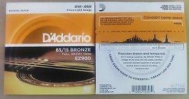 velika gitara: ŽICE ZA AKUSTIČNU GITARU DADDARIO EZ900 | Slanje po dogovoru ili — 1