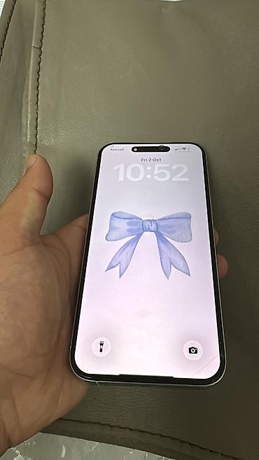 16 pro max 256: IPhone 16 Pro Max, 256 GB, White Titanium — 1