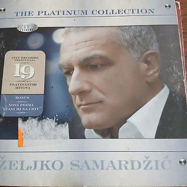 hagi vagi pesma: CD kompilacija: Željko Samardžić – The Platinum Collection (City — 1