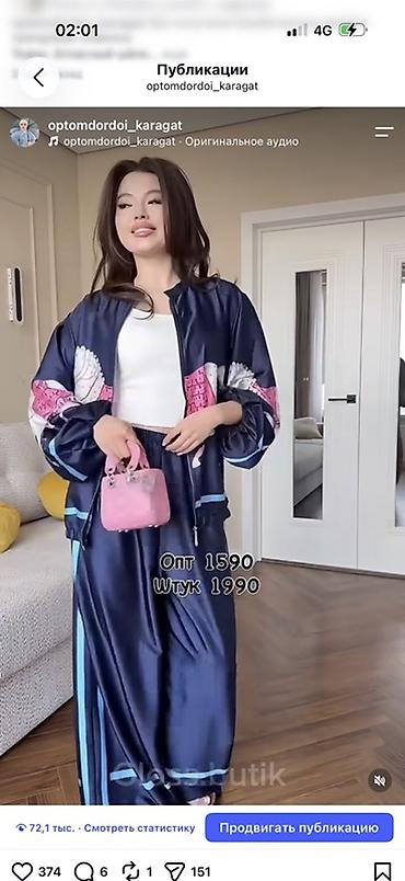 oversize: Женский комплект «двойка» в стиле athleisure. - Свободный крой — 3