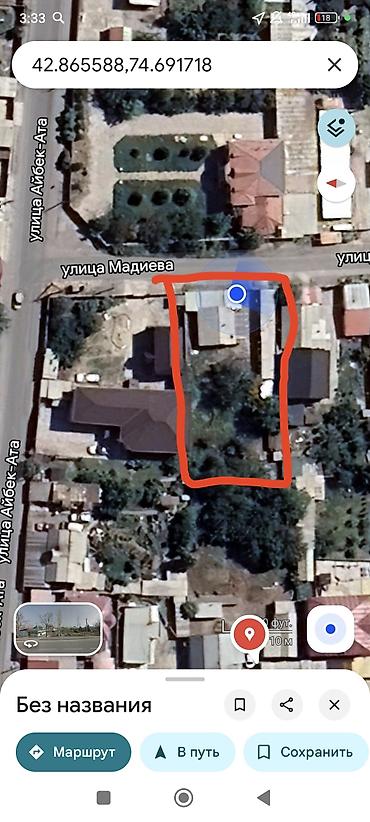 окончательно: Продаётся земельный участок с домом и хозяйственными постройками в — 2