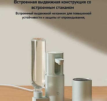 ручной аристон: Термопот для воды Mijia Portable Instant Hot Water Dispenser Mijia — 2