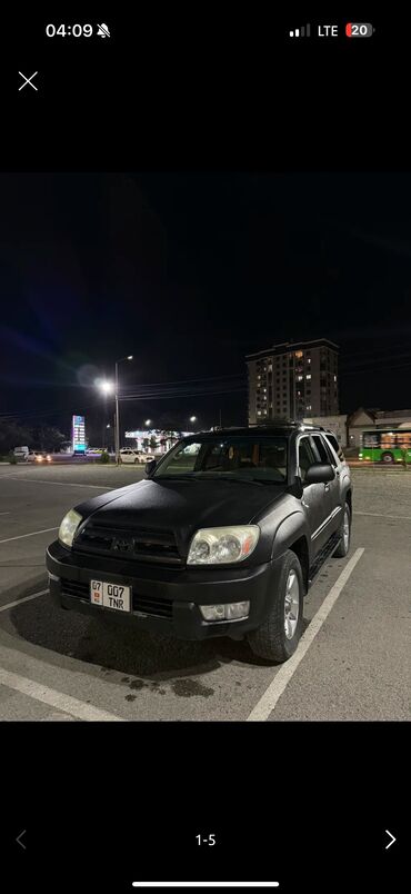 фуранер таета: СРОЧНО! Продаю Toyota 4Runner 2005года обьем 4л Пробег 70.000мл родной