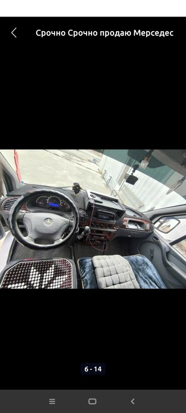 Mercedes-Benz: Mercedes-Benz Спринтер: 2003 г., 2.2 л, Механика, Дизель, Фургон at lalafo.kg — 7 Mercedes-Benz: Mercedes-Benz Спринтер: 2003 г., 2.2 л, Механика, Дизель, Фургон — 7