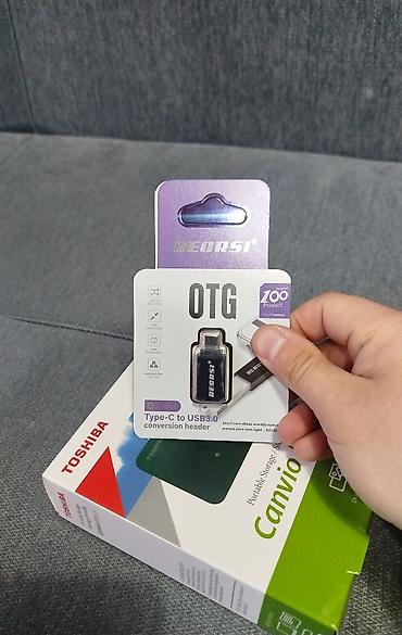 Башка аксессуарлар: Внешний жесткий диск, Фирменный Toshiba. Качественный для надежного — 2