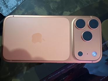 айфон se 2024: IPhone 17 Pro, оранжевый цвет - Профессиональная тройная камера: три — 3