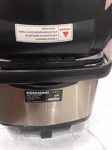 printer ucuz: REDMOND multibişirici (Multicooker), model: RMC-M4502. Mətbəxdə — 1