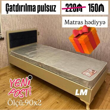 tek kravat ucuz: Təknəfərlik çarpayı, Matras ilə