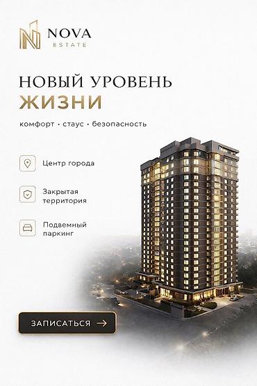 Другие услуги: Графический дизайнер Создаю визуал, который продаёт и выделяет бренд — 21