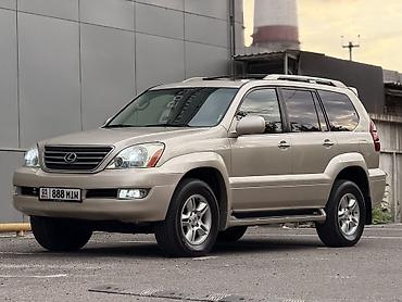 Lexus: Lexus GX: 2008 г., 4.7 л, Автомат, Бензин, Внедорожник — 2