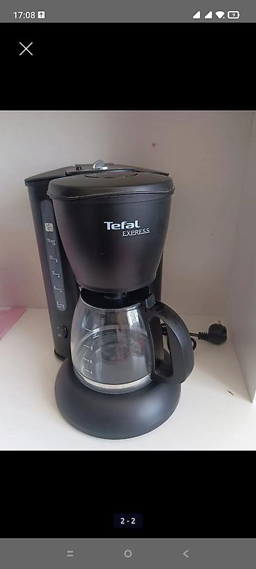 Qəhvəbişirən Tefal, Damcılı, Yeni lalafo.az -da Qəhvəbişirən Tefal, Damcılı, Yeni