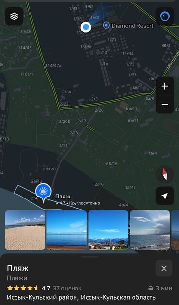 Иссык-Куль 2025: Коттедж, Солнечный Берег ЦО Diamond Resort, Бостери, Батут, Закрытый пляж, Охраняемая территория — 2