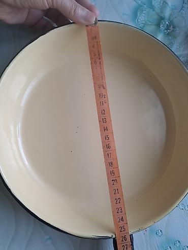asma tava: Tava, rəng - Bej, 26 sm — 2