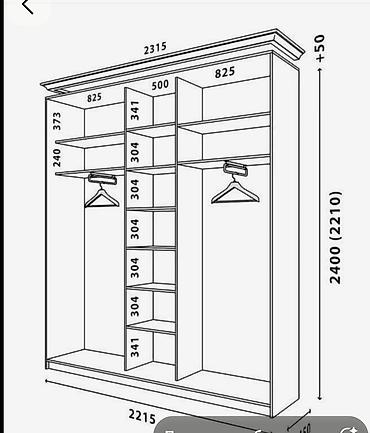Гарнитуры для прихожей: Гарнитур для прихожей, Шкаф, Металл, цвет - Белый — 66