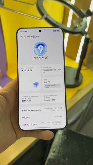 Honor: Honor X9d, Б/у, 256 ГБ — 15