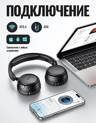 air iphone: Беспроводные накладные наушники, Hoco, Новый — 6