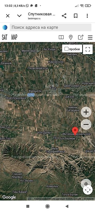 Продажа коттеджей и домов: Продаётся жилой дом с двором и хозяйственными постройками. 12соток — 20