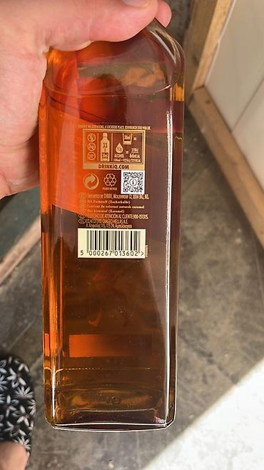 azza gence: Spirtli içkilər dəsti – 3 butulka 1) Johnnie Walker Red Label — 2