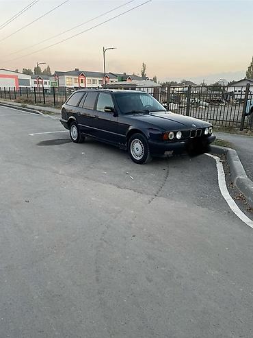 bmw e33: BMW 5 series: 1993 г., 1.8 л, Механика, Бензин, Универсал — 5